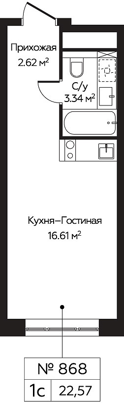 Фото квартиры 1