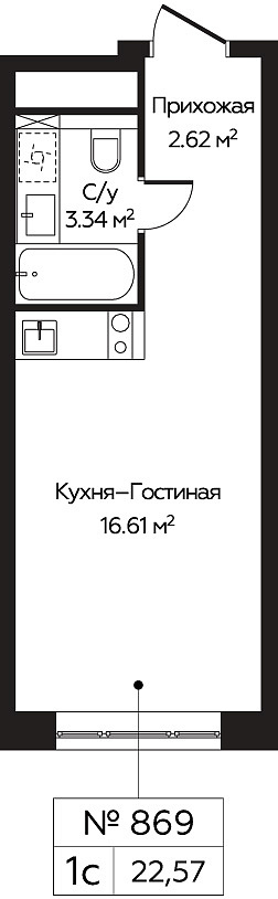 Фото квартиры 1