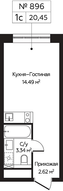 Фото квартиры 1