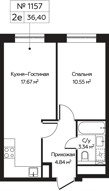 Фото квартиры 1